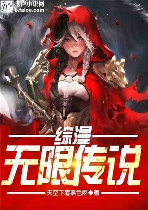hahabet梦想