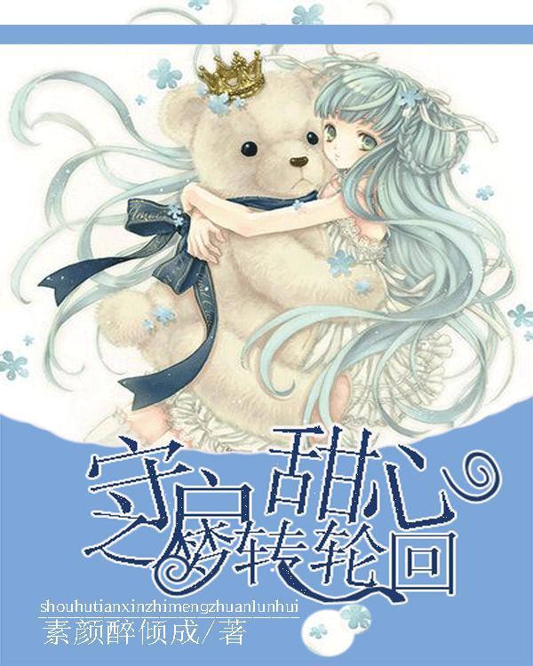 2022年最值得看的电视剧是哪部？