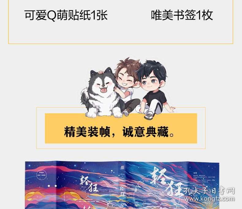 机智问答网页-如何在职场避免受他人影响呢?专业解答